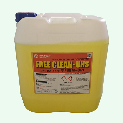 UHS 전용 세척제/코머스켐/FREE CLEAN-UHS(푸리크린-UHS)18.75ℓ