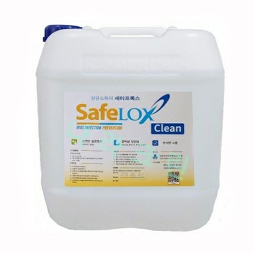 무독성 살균.소독제/세이프록스 크린/Safe Lox Clean 20ℓ