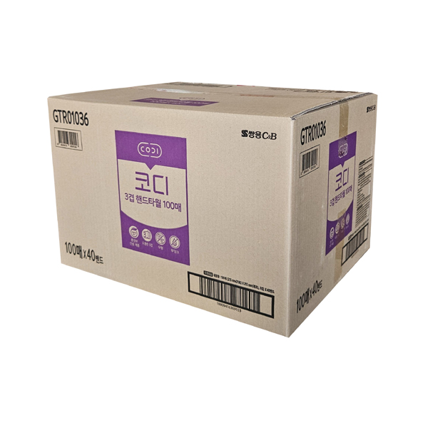 �ڵ�Ÿ��/�ֿ�C&B/�ڵ� �ڵ�Ÿ�� 3�� 100��*40���