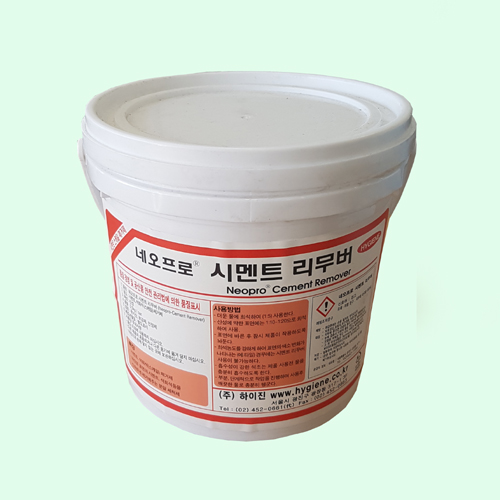 시멘트 제거제/하이진/네오프로 시멘트 리무버 2.5kg